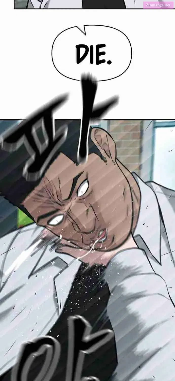 Designated Bully Zinmanga X Chapter 25 Page 76