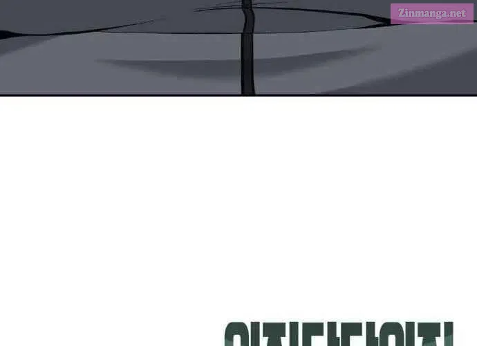 Designated Bully Zinmanga X Chapter 25 Page 143