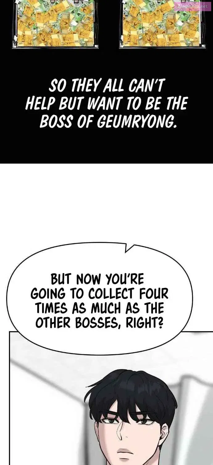 Designated Bully Zinmanga X Chapter 24 Page 114