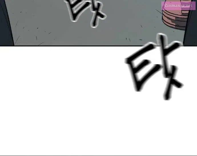 Designated Bully Zinmanga X Chapter 20 Page 31