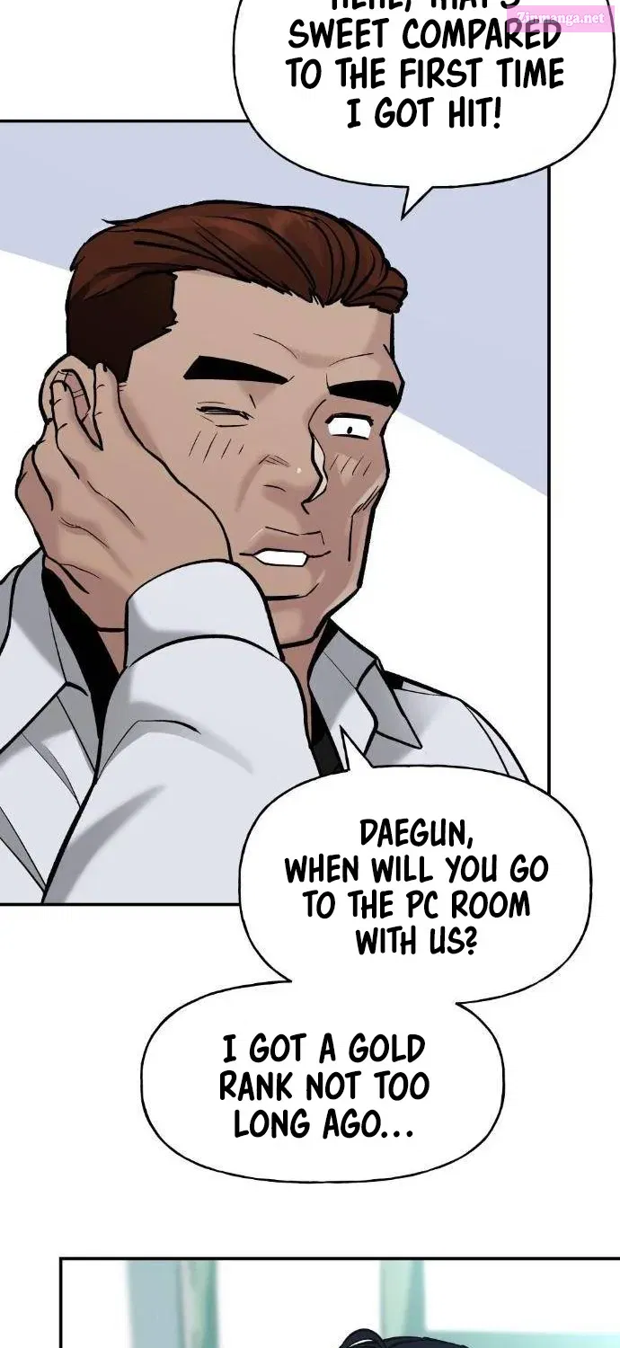 Designated Bully Zinmanga X Chapter 20 Page 93