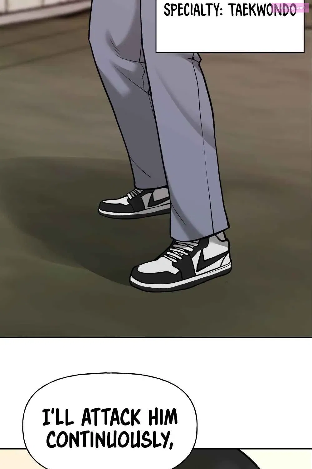 Designated Bully Zinmanga X Chapter 18 Page 73
