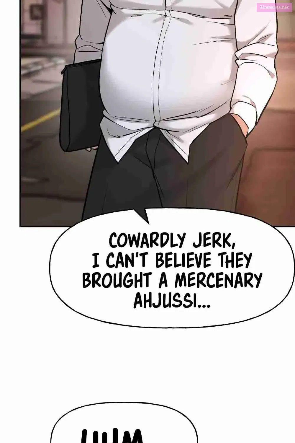 Designated Bully Zinmanga X Chapter 17 Page 45