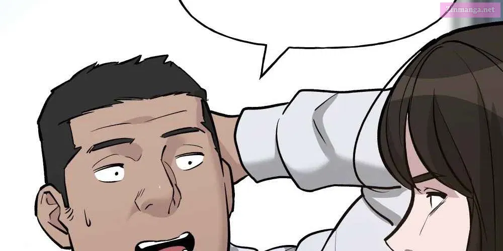 Designated Bully Zinmanga X Chapter 15 Page 70