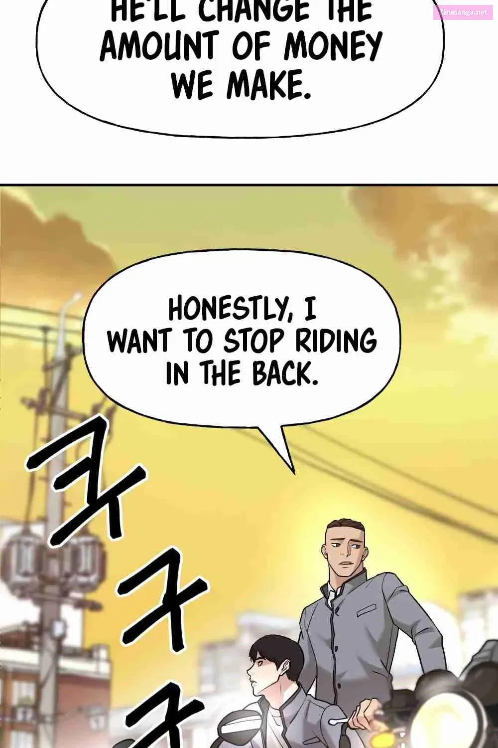 Designated Bully Zinmanga X Chapter 15 Page 106