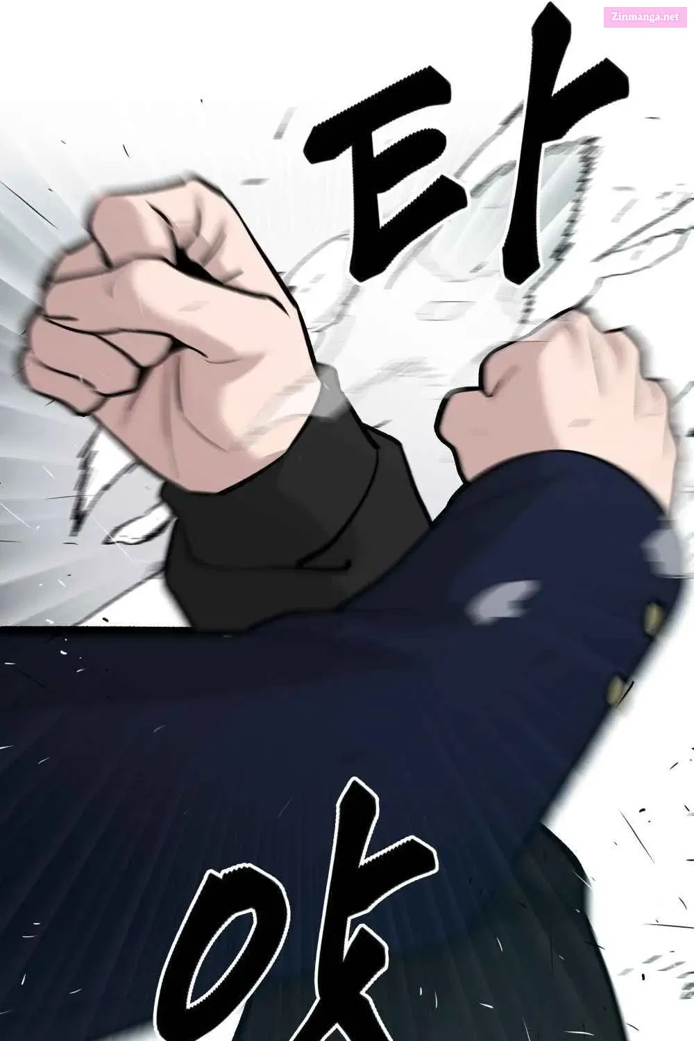Designated Bully Zinmanga X Chapter 14 Page 27