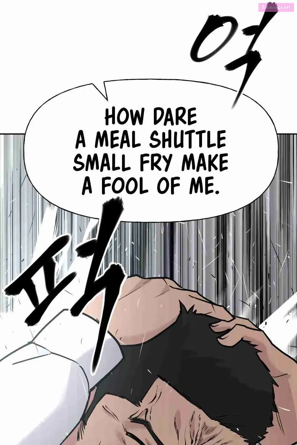 Designated Bully Zinmanga X Chapter 14 Page 63