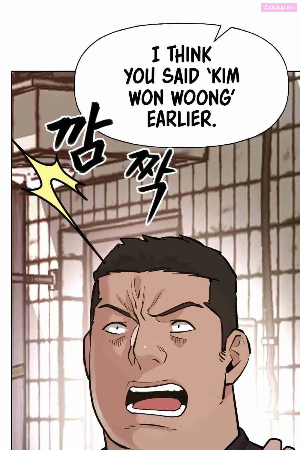 Designated Bully Zinmanga X Chapter 13 Page 65