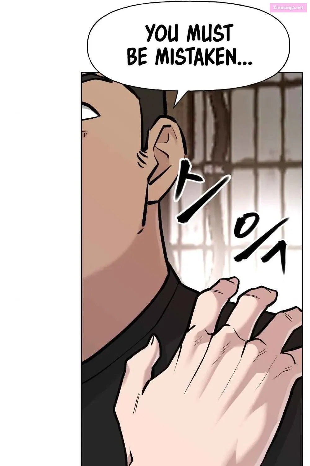 Designated Bully Zinmanga X Chapter 13 Page 68
