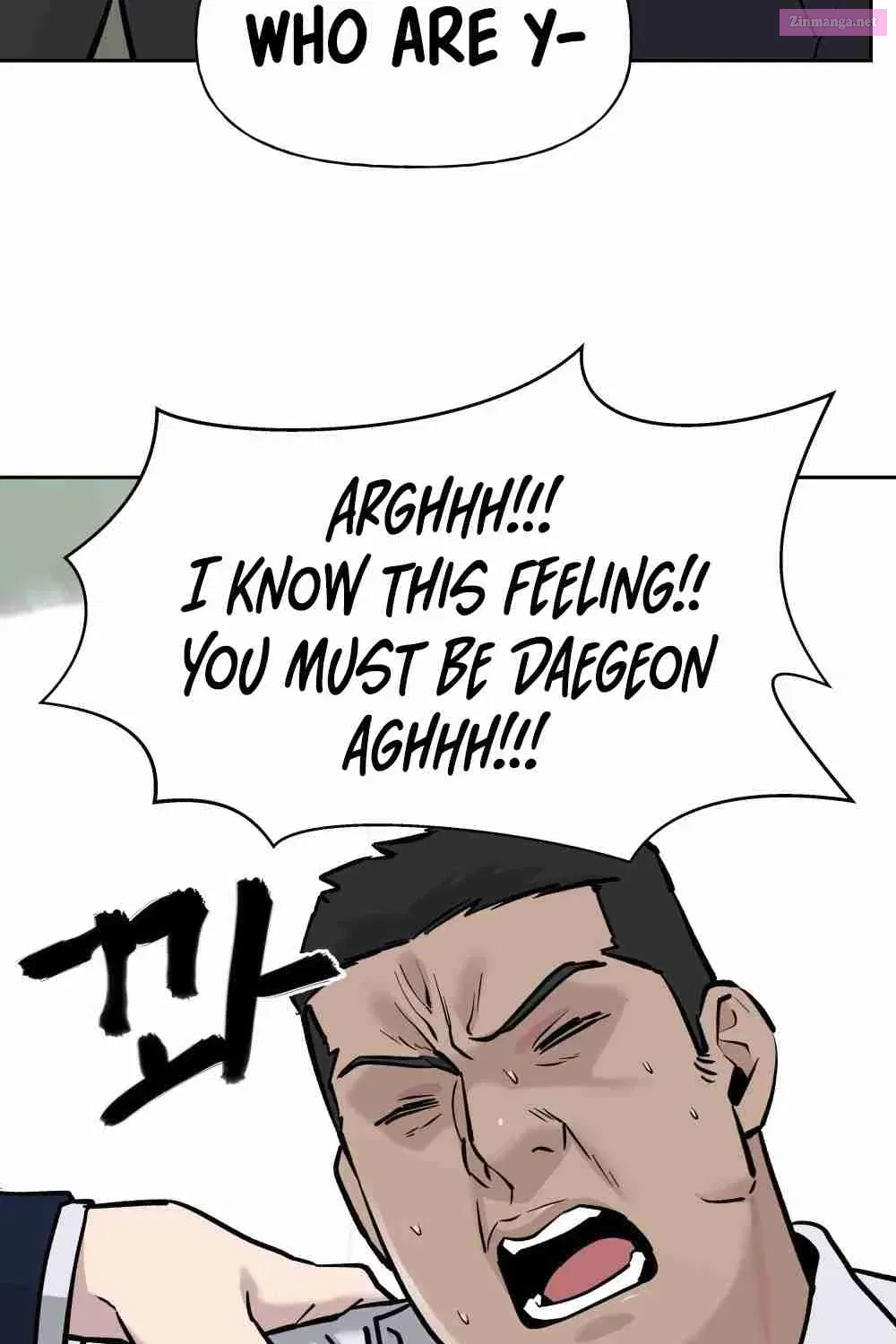 Designated Bully Zinmanga X Chapter 13 Page 128