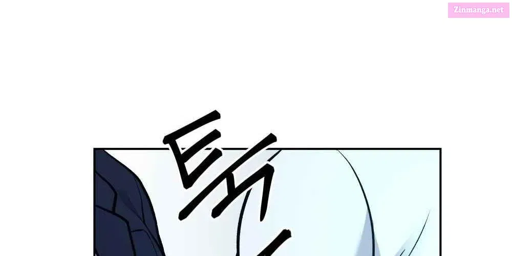 Designated Bully Zinmanga X Chapter 11 Page 60
