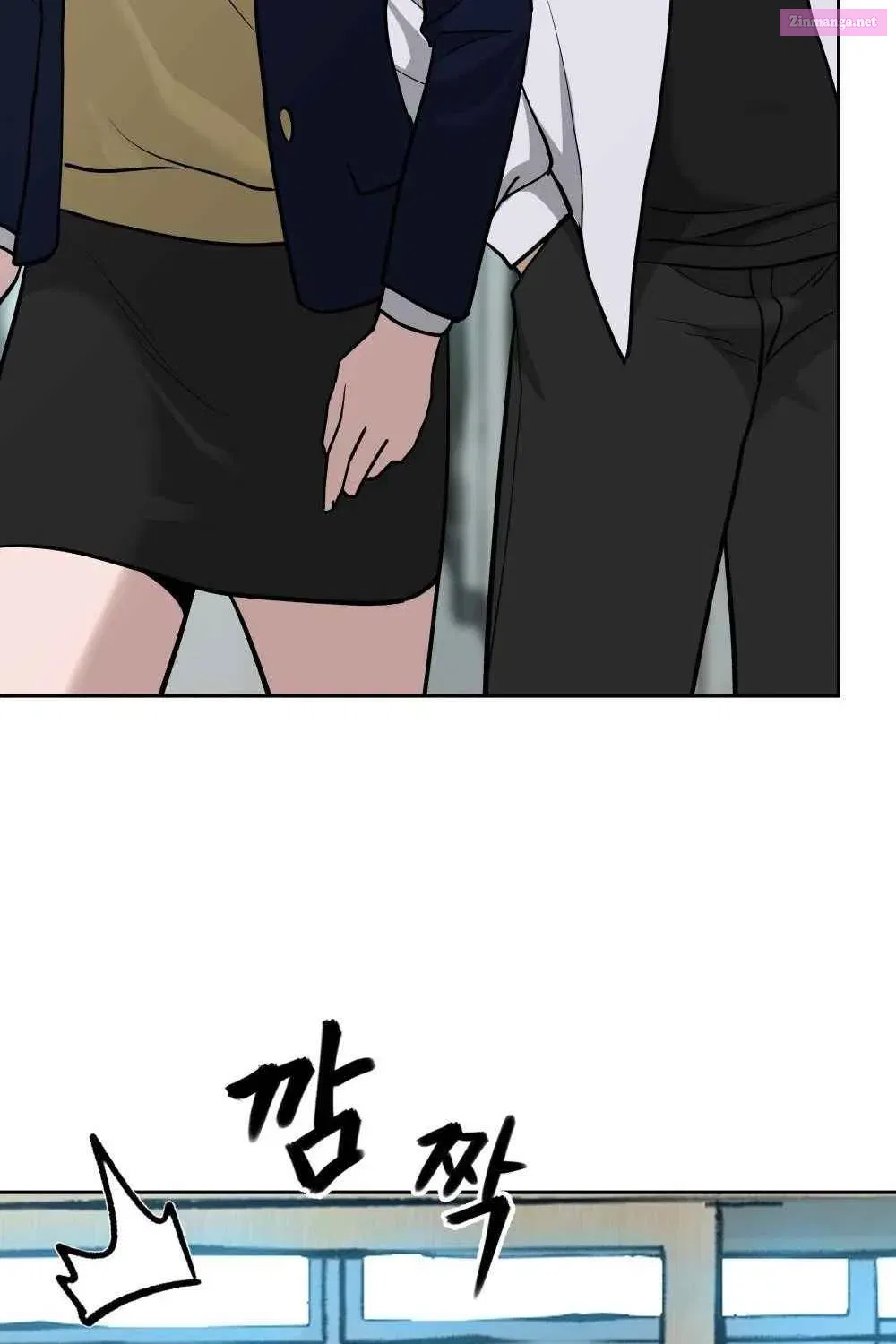 Designated Bully Zinmanga X Chapter 11 Page 66