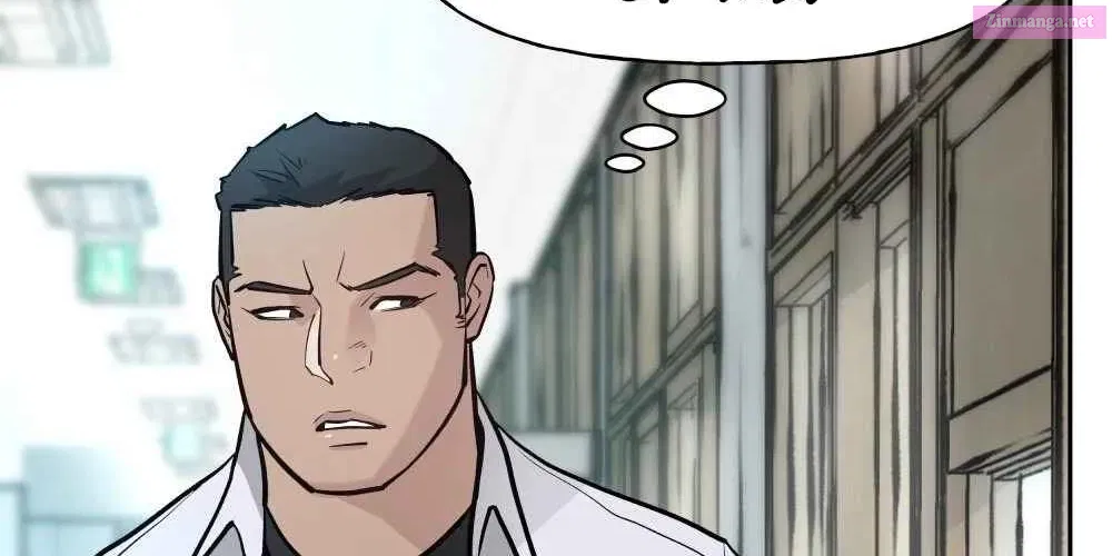 Designated Bully Zinmanga X Chapter 11 Page 69