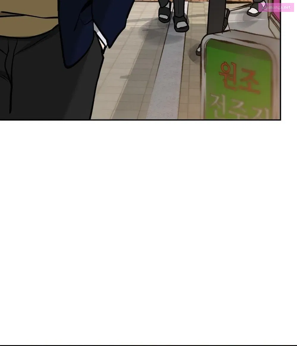 Designated Bully Zinmanga X Chapter 11 Page 144