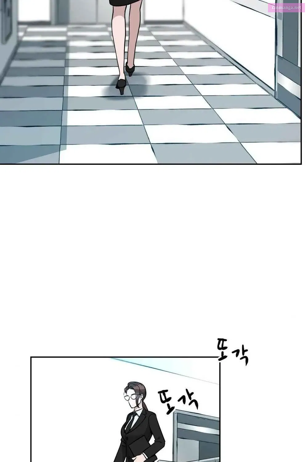 Designated Bully Zinmanga X Chapter 10 Page 87