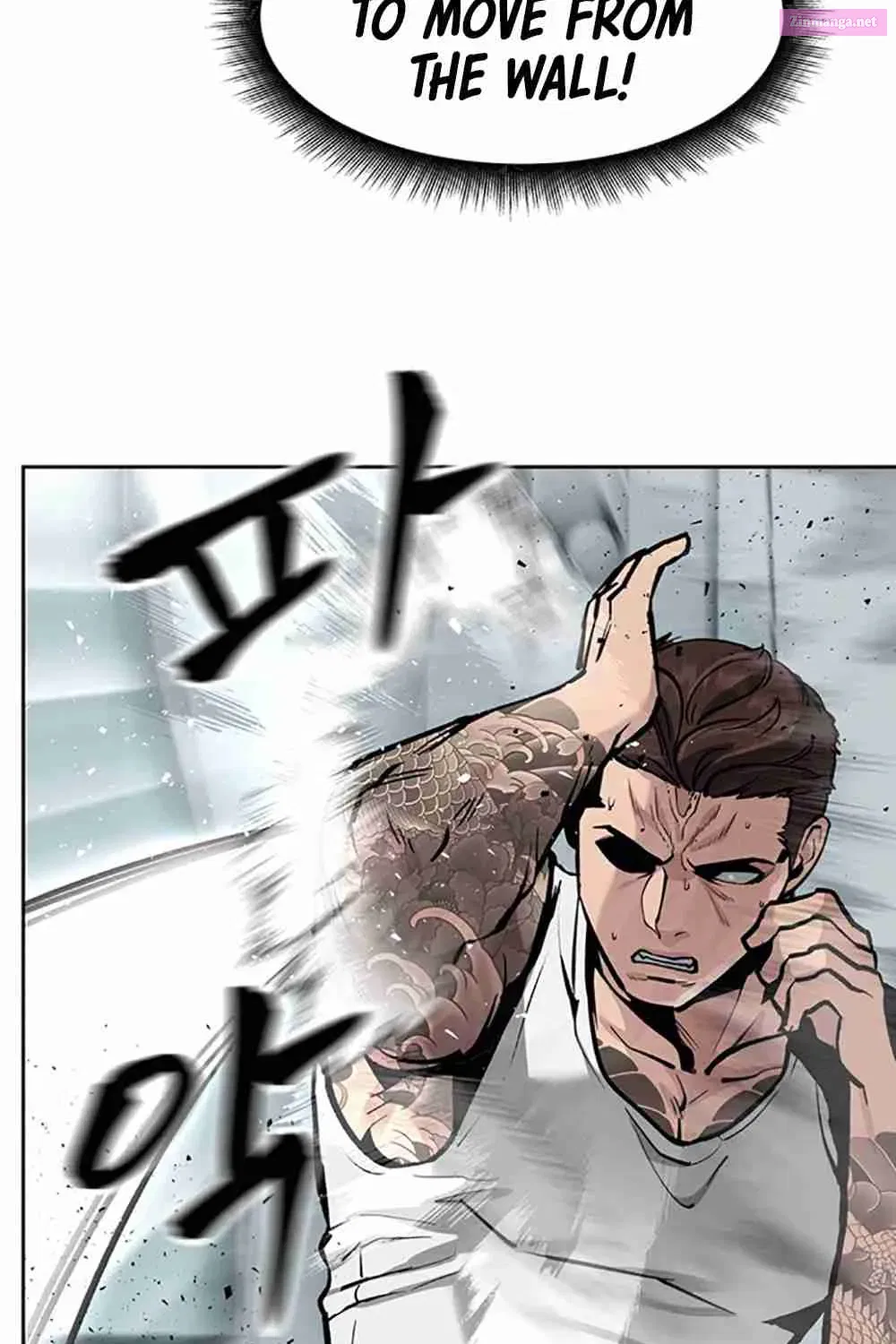 Designated Bully Zinmanga X Chapter 8 Page 69