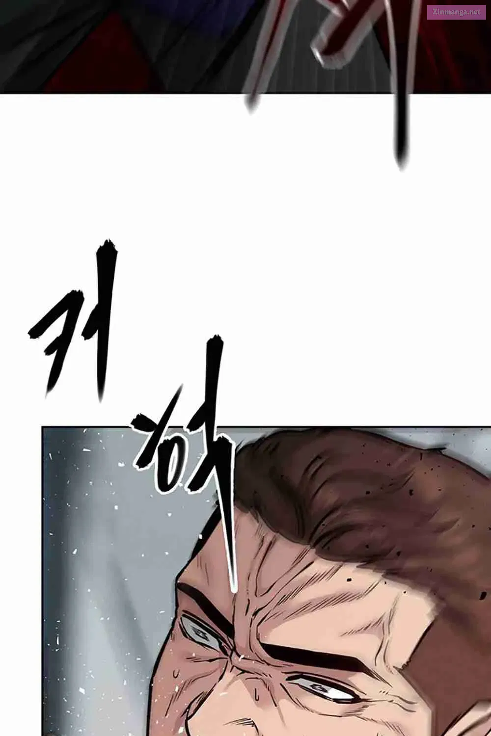 Designated Bully Zinmanga X Chapter 8 Page 76