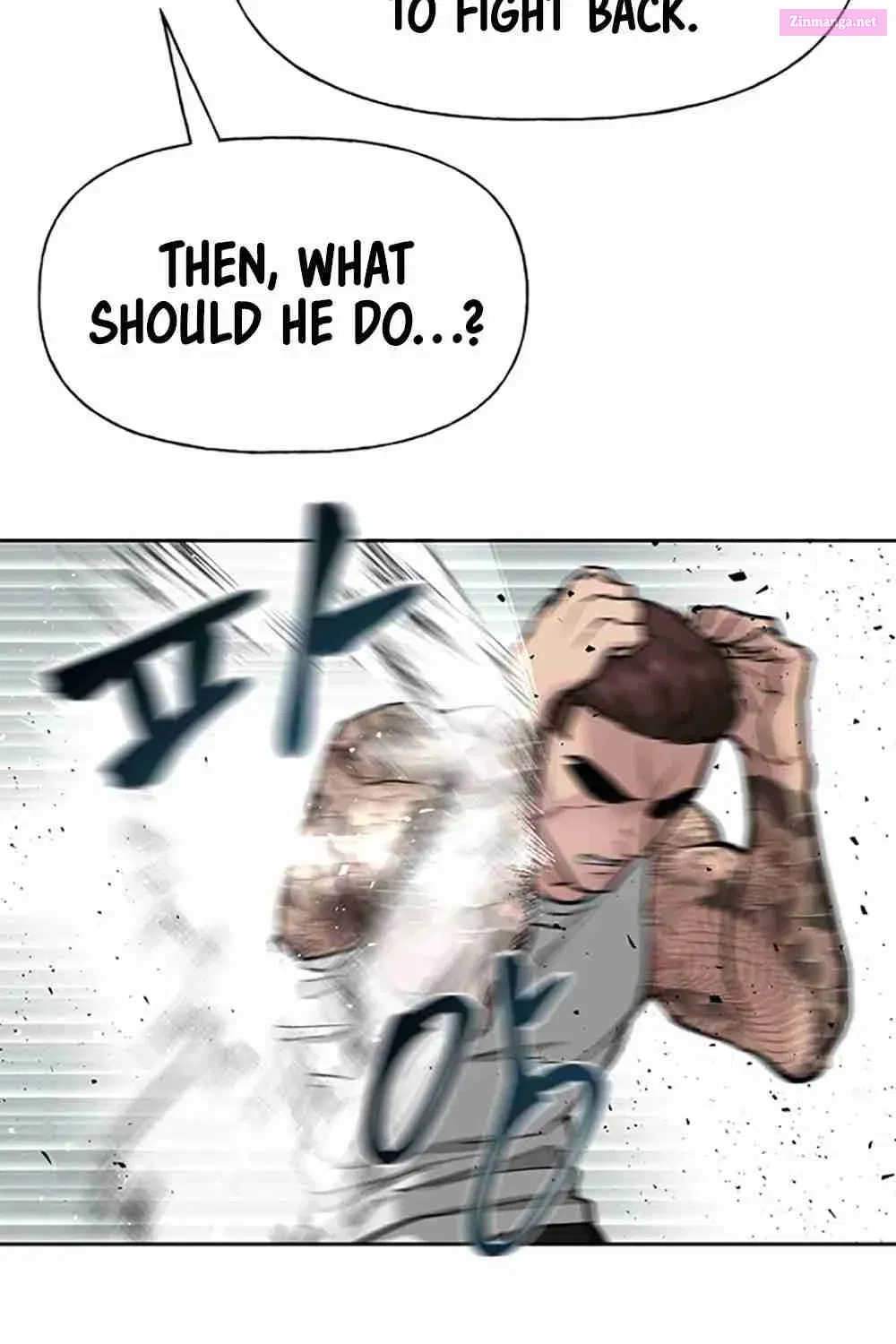 Designated Bully Zinmanga X Chapter 8 Page 87