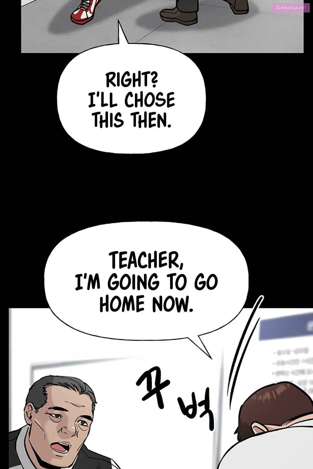 Designated Bully Zinmanga X Chapter 8 Page 114