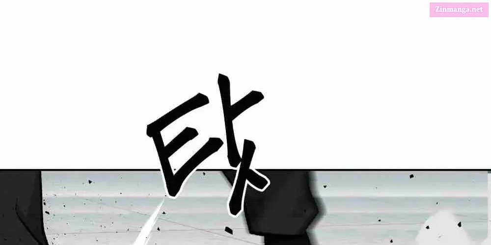 Designated Bully Zinmanga X Chapter 7 Page 50