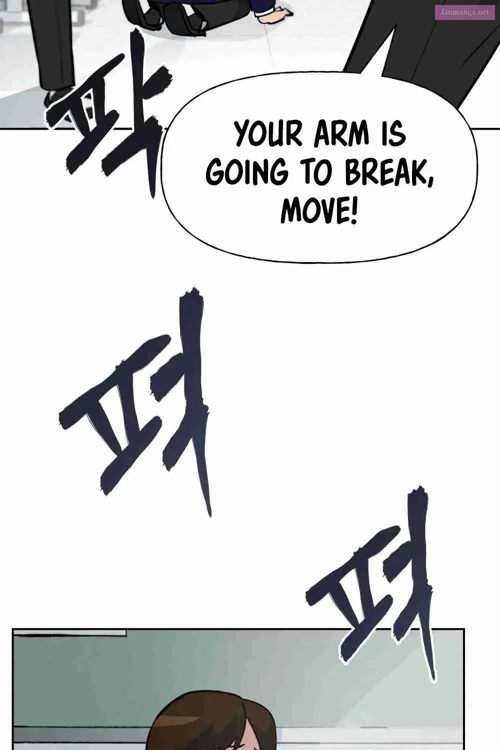 Designated Bully Zinmanga X Chapter 5 Page 117