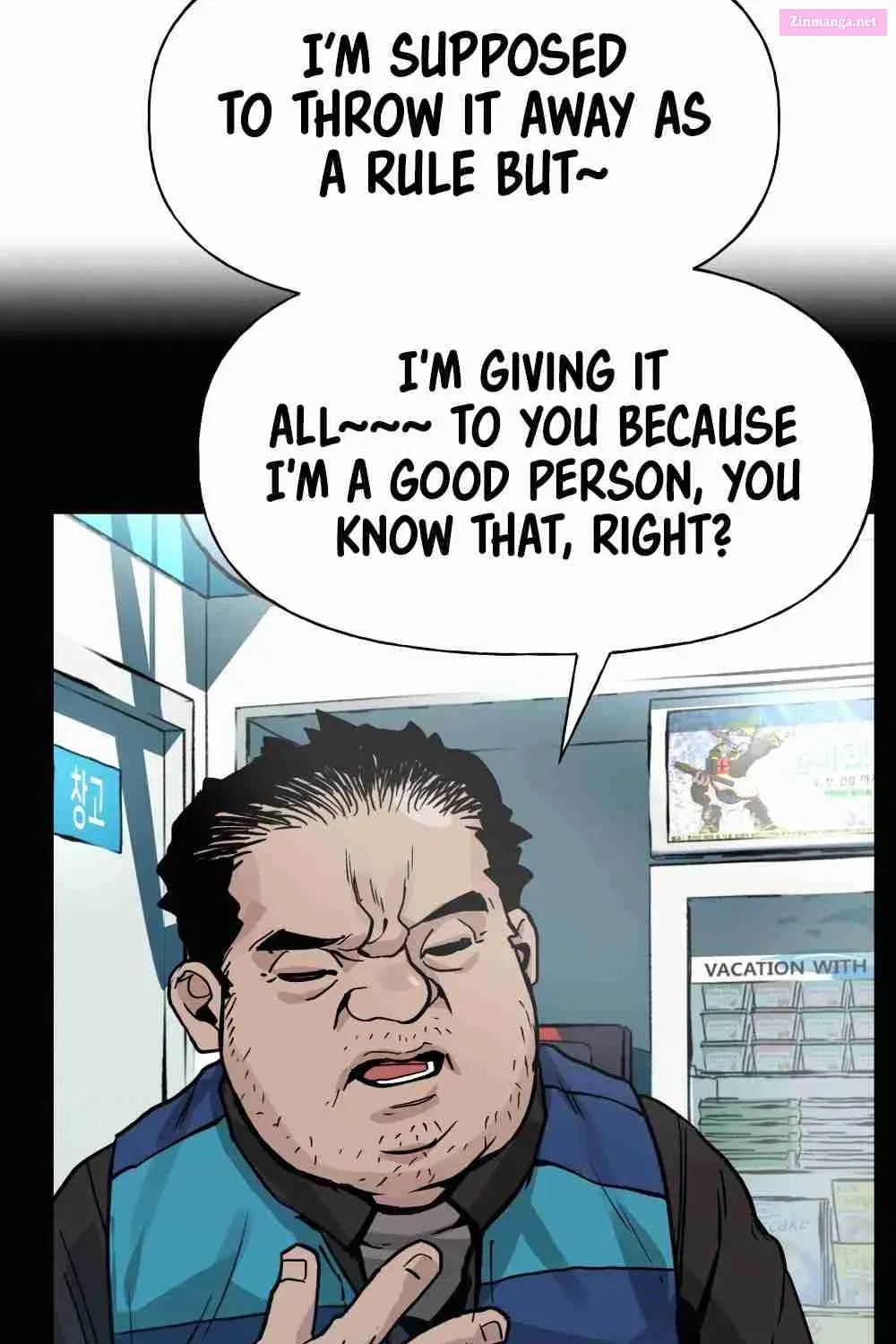 Designated Bully Zinmanga X Chapter 5 Page 140