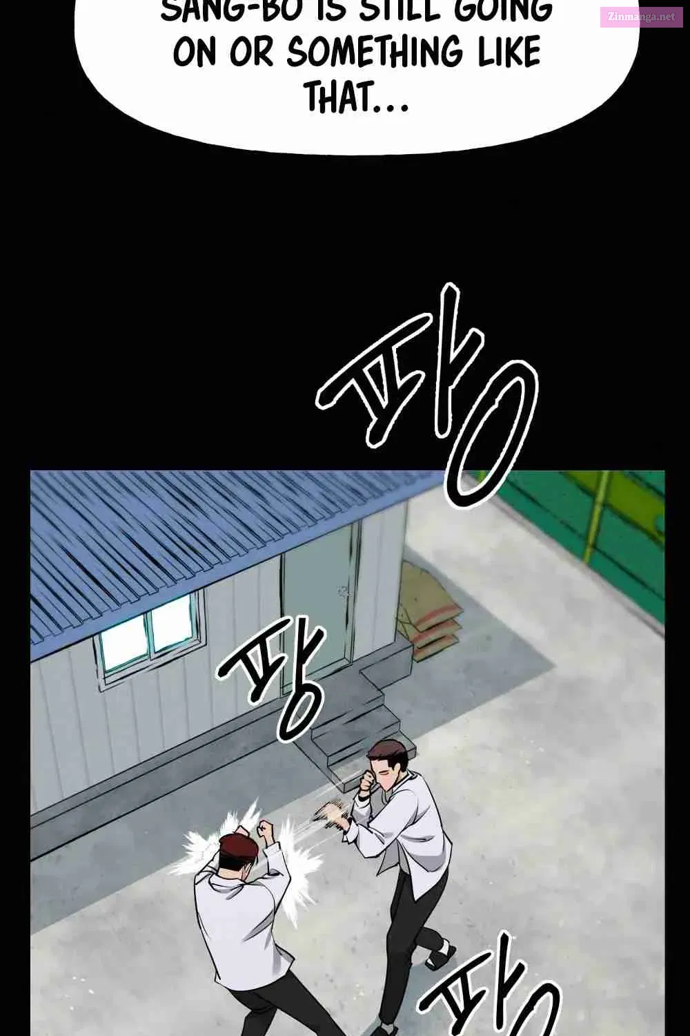 Designated Bully Zinmanga X Chapter 5 Page 171