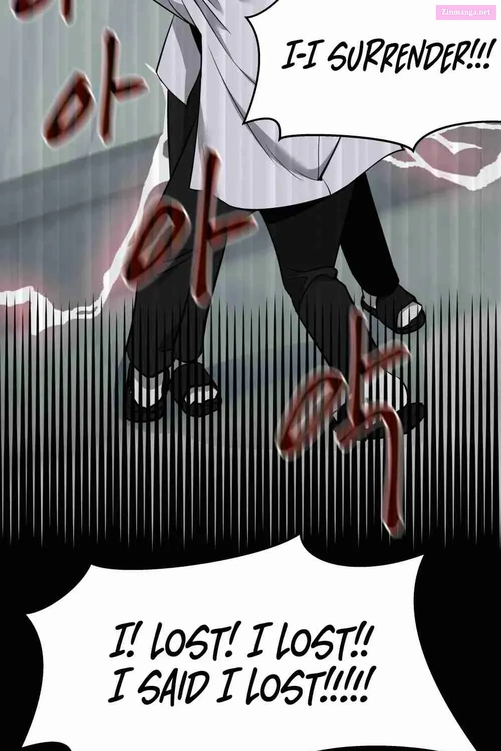 Designated Bully Zinmanga X Chapter 5 Page 194