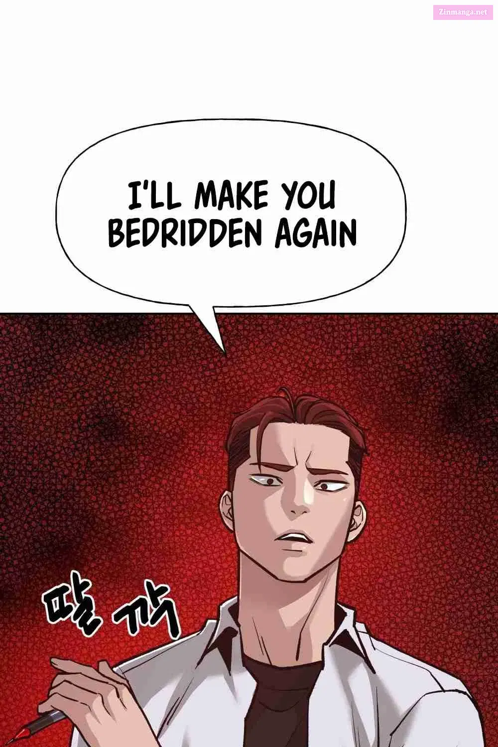 Designated Bully Zinmanga X Chapter 4 Page 86