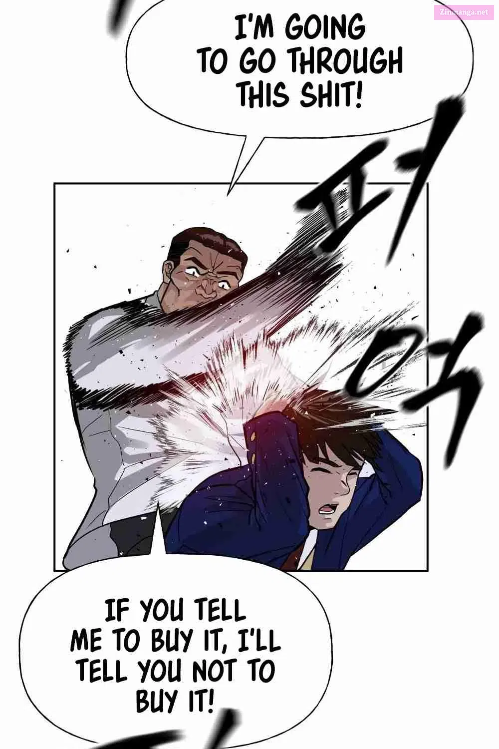 Designated Bully Zinmanga X Chapter 2 Page 81