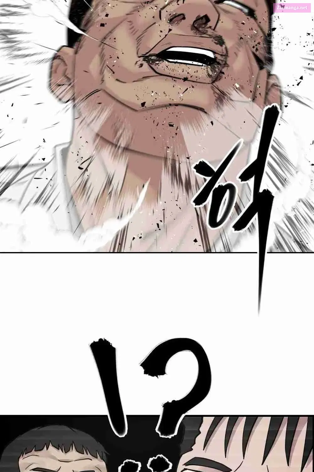 Designated Bully Zinmanga X Chapter 2 Page 132