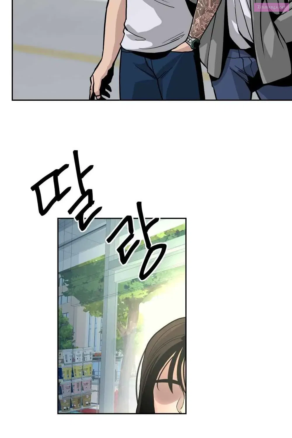 Designated Bully Zinmanga X Chapter 1 Page 38