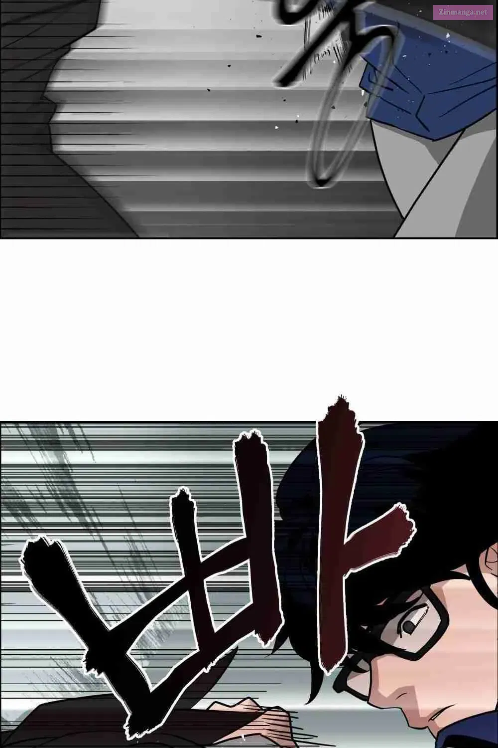 Designated Bully Zinmanga X Chapter 1 Page 147
