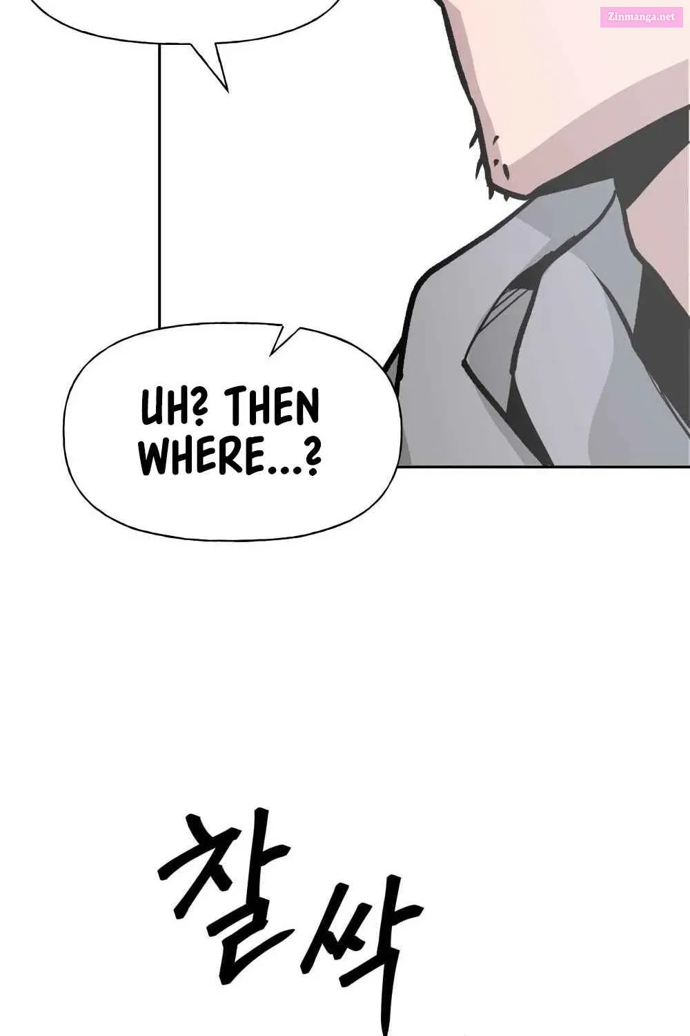 Designated Bully Zinmanga X Chapter 1 Page 196
