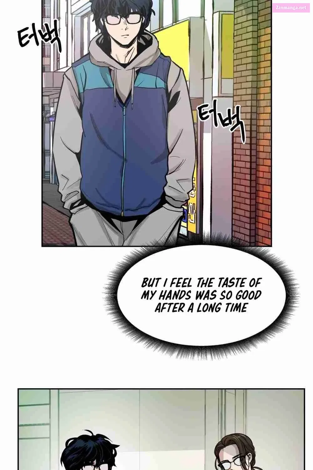 Designated Bully Zinmanga X Chapter 1 Page 211