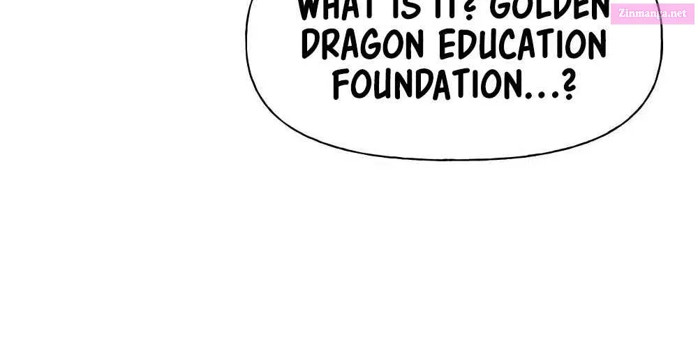 Designated Bully Zinmanga X Chapter 1 Page 219