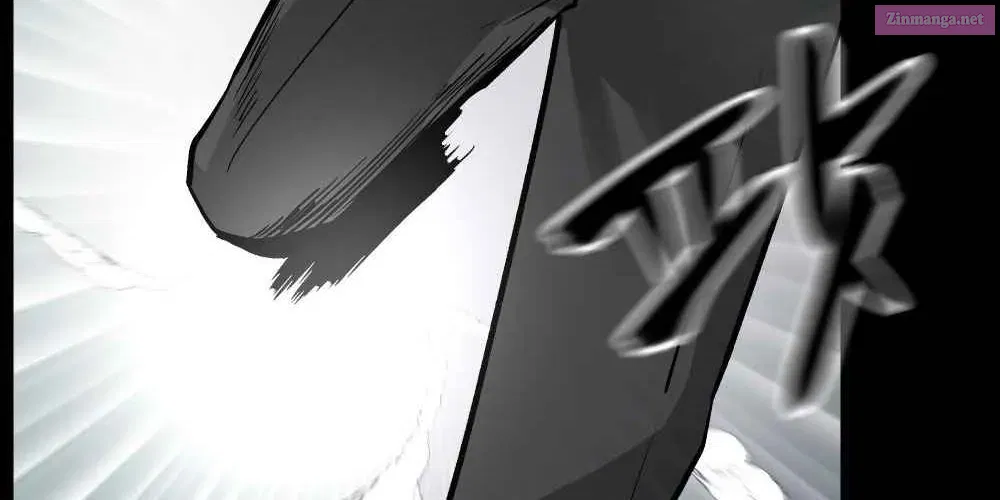 Designated Bully Zinmanga X Chapter 0 Page 86