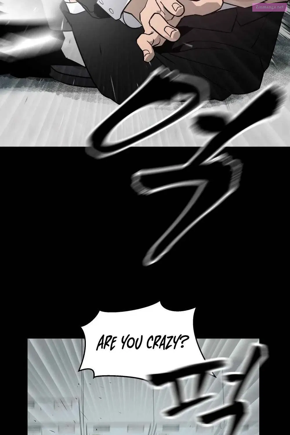 Designated Bully Zinmanga X Chapter 0 Page 89
