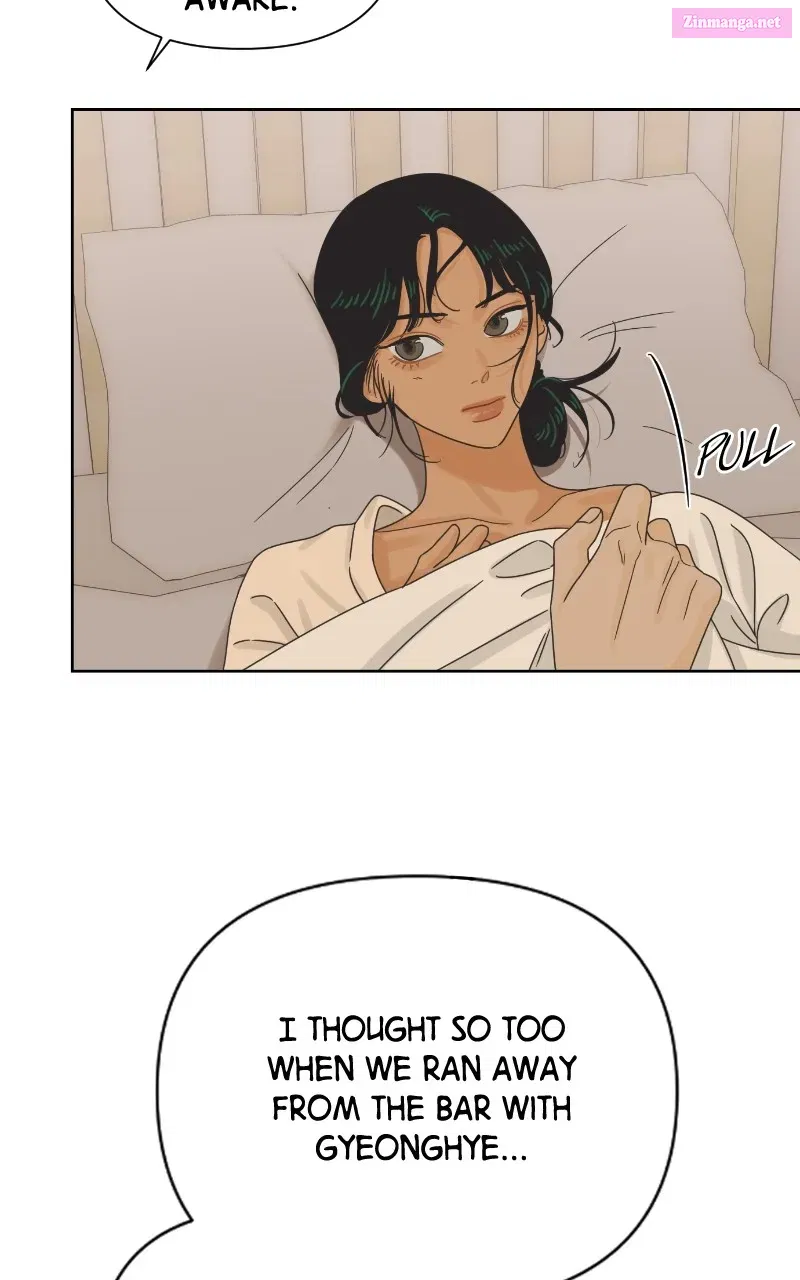 The World of Dating Zinmanga X Chapter 64 Page 68