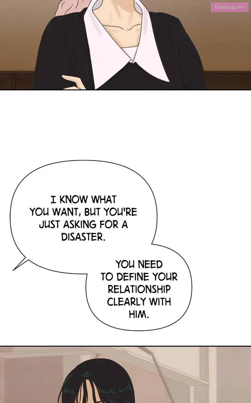 The World of Dating Zinmanga X Chapter 63 Page 67