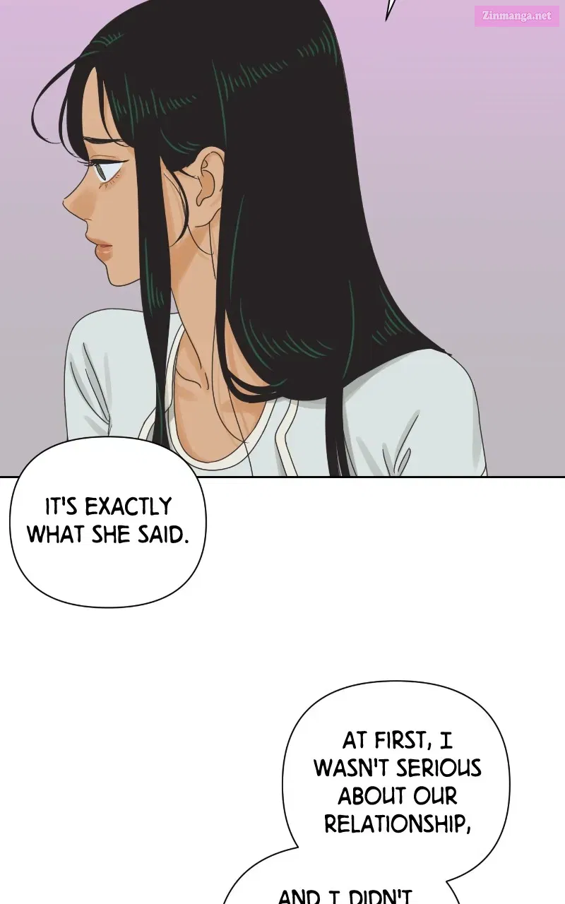 The World of Dating Zinmanga X Chapter 60 Page 23