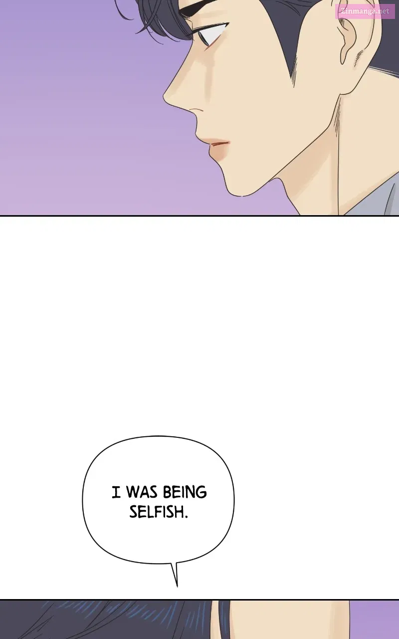The World of Dating Zinmanga X Chapter 60 Page 28