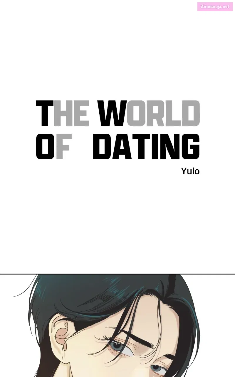 The World of Dating Zinmanga X Chapter 59 Page 1