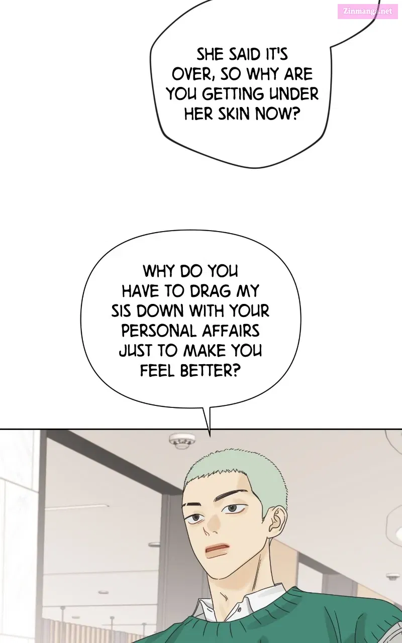 The World of Dating Zinmanga X Chapter 59 Page 13