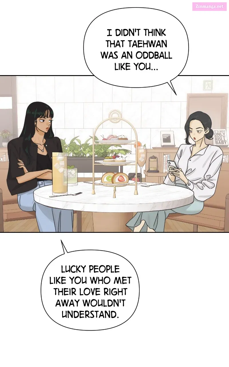 The World of Dating Zinmanga X Chapter 58 Page 14