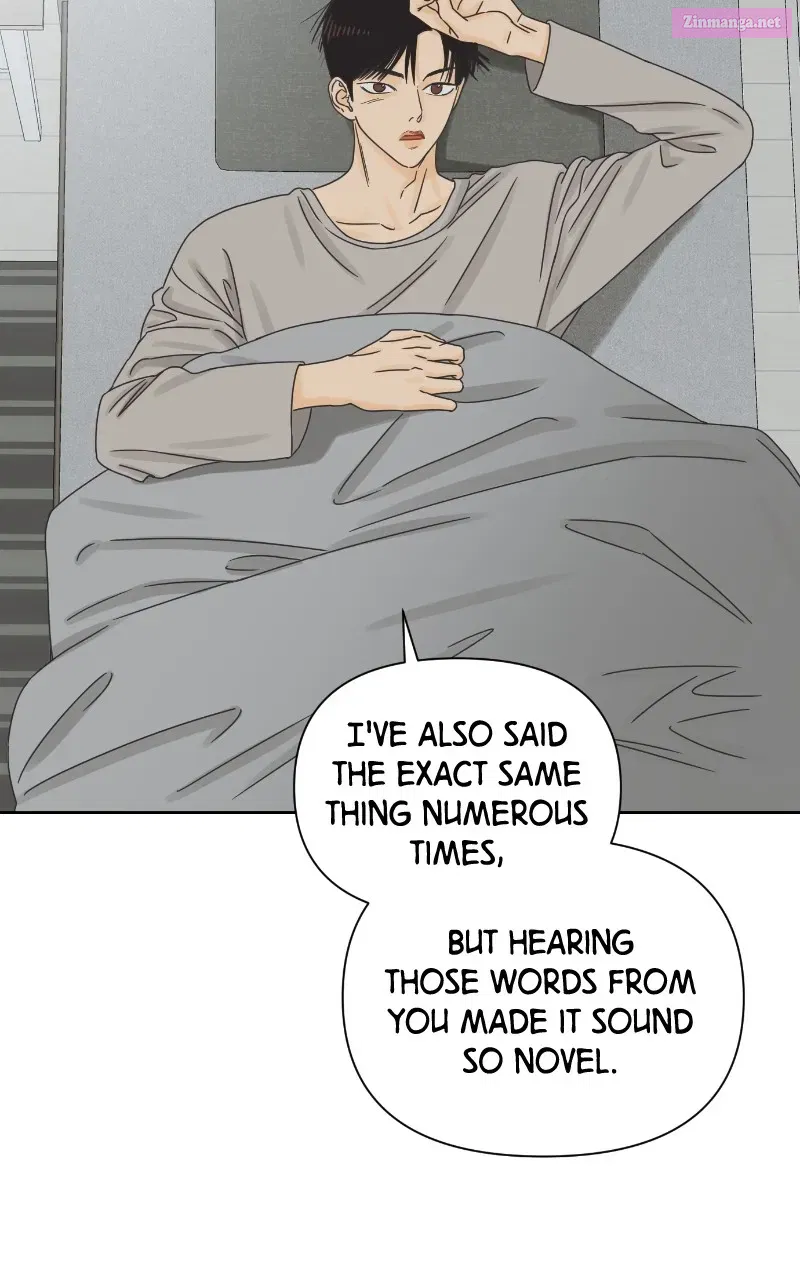 The World of Dating Zinmanga X Chapter 57 Page 77