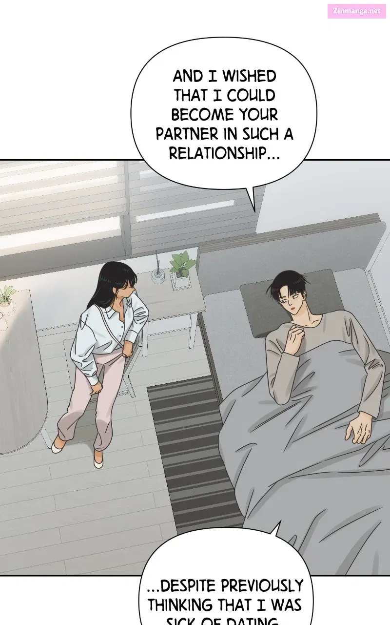 The World of Dating Zinmanga X Chapter 57 Page 78