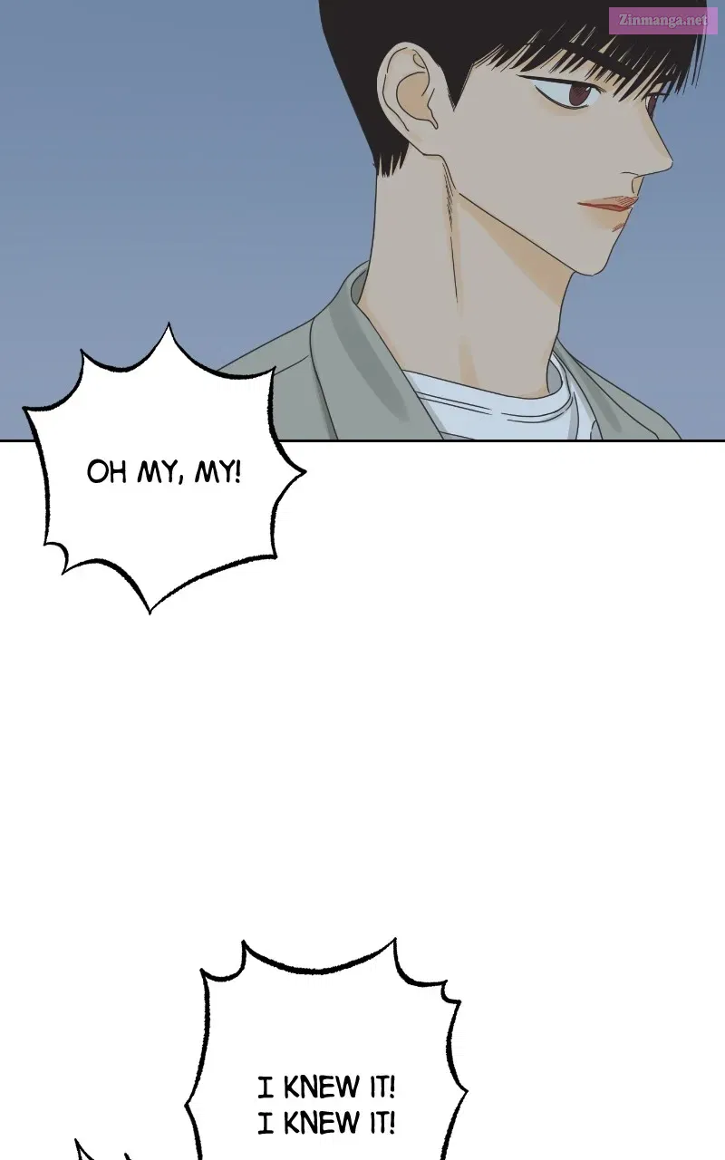 The World of Dating Zinmanga X Chapter 55 Page 8