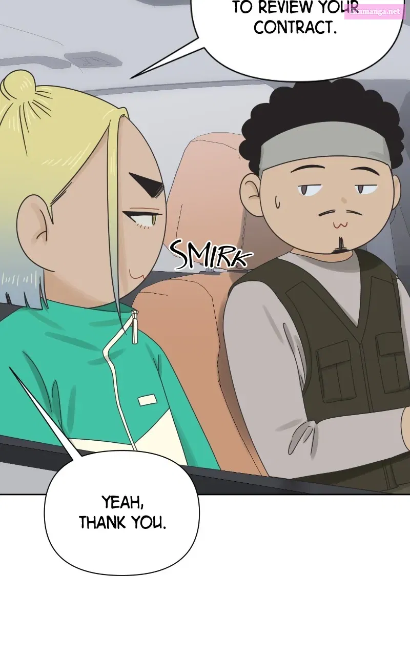 The World of Dating Zinmanga X Chapter 55 Page 15