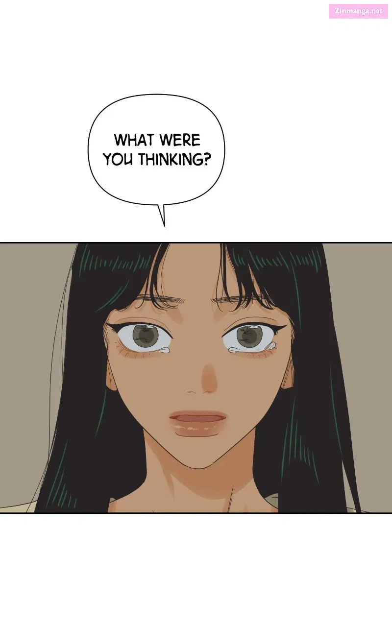 The World of Dating Zinmanga X Chapter 53 Page 71